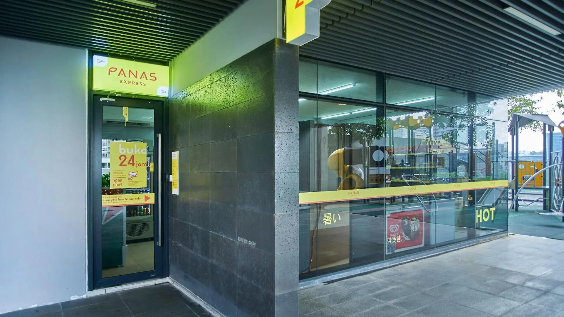 Anggun Residence Near Klcc Κουάλα Λουμπούρ Διαμέρισμα